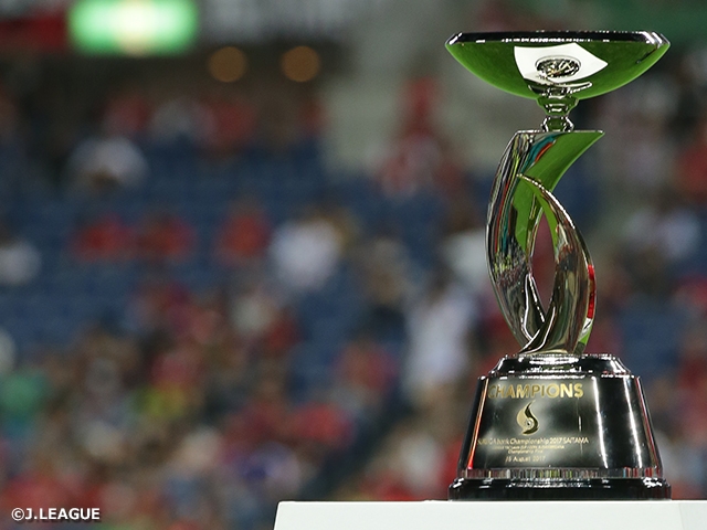 As reviravoltas da Copa Suruga Bank